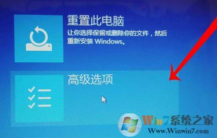 如何开启win10的VT?教你win10打开虚拟化技术