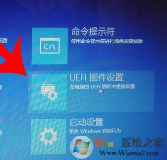 如何开启win10的VT?教你win10打开虚拟化技术