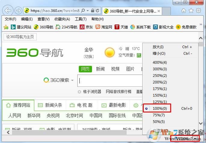 ��ҳ�����С����ô��