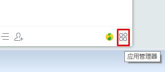 qqӲ����ô�򿪣�win7ϵͳqq����Ӳ����ô�򿪣�