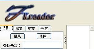 umd格式如何打开?umd的后缀是什么文件?