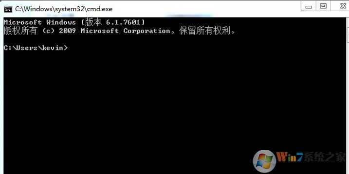 cmd怎么打开?win7系统命令提示符打开方法