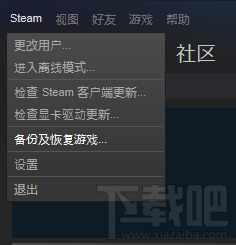 steamƽ̨��Ϸ�ָ�