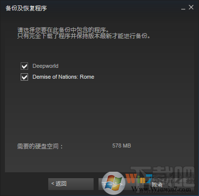 steamƽ̨��Ϸת��