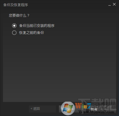 steamƽ̨��Ϸ����