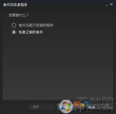 steamƽ̨��Ϸ����̳�