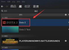 dota2 steam|steam����ô��dota2������