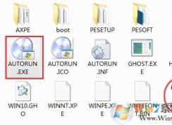 gho�ļ���ô�򿪣�win7ϵͳgho�ļ���ô�ã�
