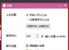 qqȺ��Ƶ��δ򿪣�С��������ɴ�qqȺ��Ƶ