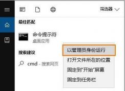 Win10ע�������޸���Win10ע����ָ�����