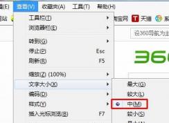��ҳ�����С����ô�죿������������������С���ûظ���������