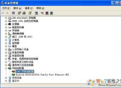 �ʼǱ��ϵ�1394������ʲô��1394������ʲô�ã�