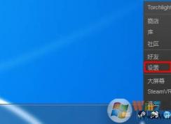 steam��ô����������|steamȡ�������������÷���