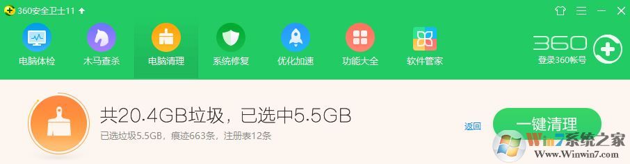 怎么让网页打开的快?win7优化网页打开速度的小技巧