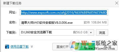 hgc文件怎么打开?hgc扩展名文件打开方法