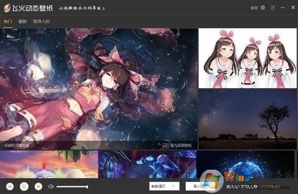 ��̬��ֽ����|�ɻ�̬��ֽ���� V1.1.8.5�ٷ���