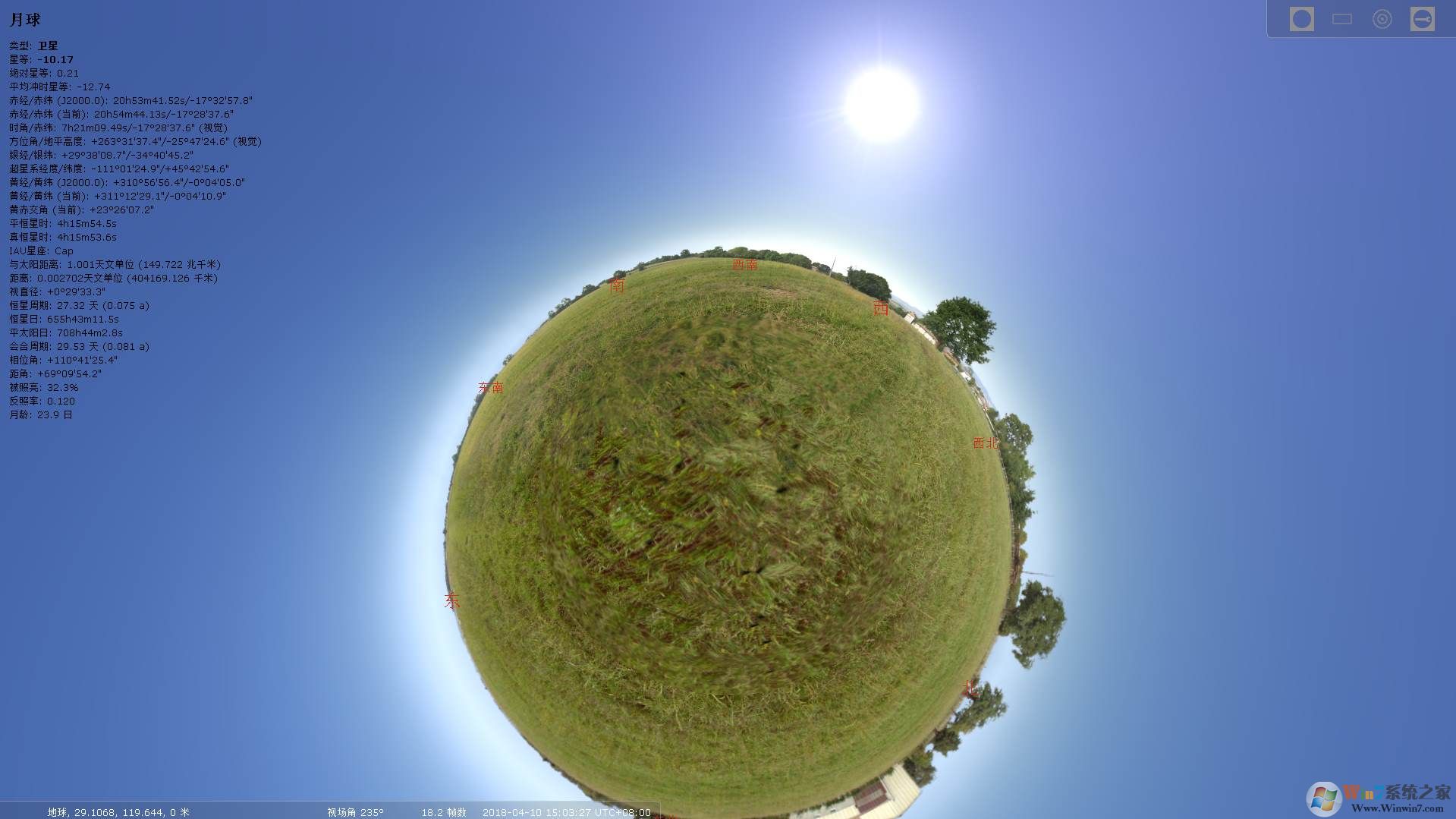 Stellariumԭ�����İ�|�����������Ĺ� V0.22.2���İ�