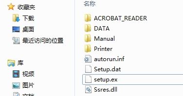 ex��ʽ��ʲô�ļ���ex�ļ���ô�򿪣�