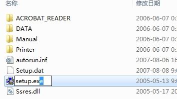 ex��ʽ��ʲô�ļ���ex�ļ���ô�򿪣�