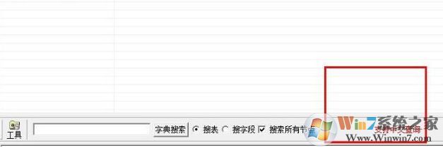 pdm文件怎么打开?pdm格式是什么文件?