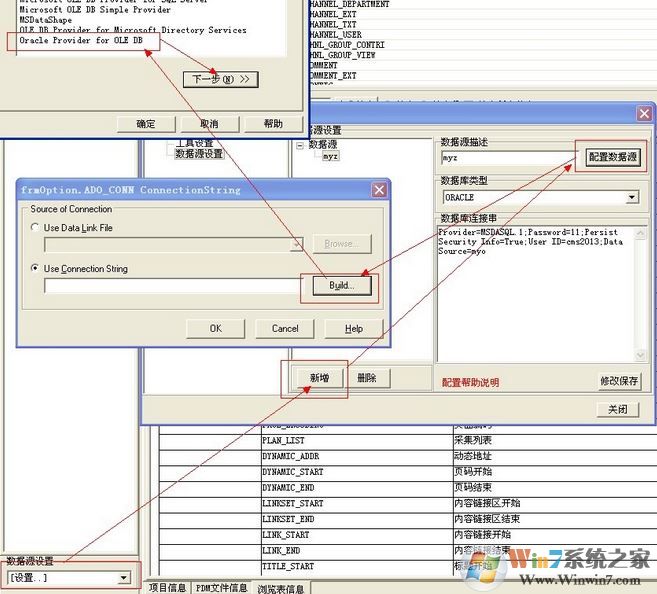 PDM�ļ��鿴��
