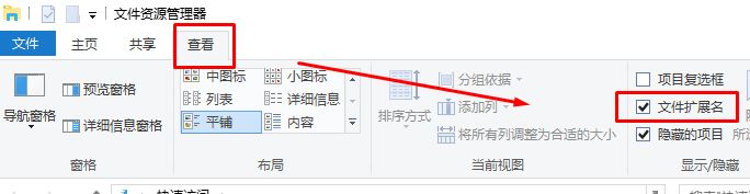 �ں�ͼ��ô�򿪣�����ϸwin10ϵͳ���ں�ͼ���ӵķ���