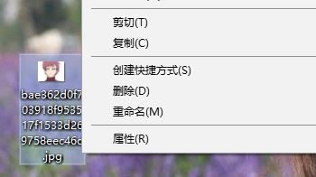 �ں�ͼ��ô�򿪣�����ϸwin10ϵͳ���ں�ͼ���ӵķ���