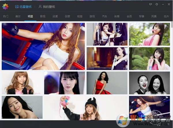 Ѹ�׵��������ֽ V2.0�ٷ���