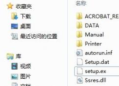 ex��ʽ��ʲô�ļ���ex�ļ���ô�򿪣�