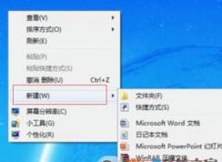 tbi�ļ���ô�򿪣�С������tbi��׺�����ļ���