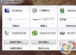 hp������������ô�򿪣����ձʼǱ���������������������