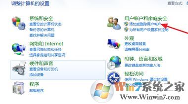 ��������ϵͳ�������룿С������޸�win7��������ķ���