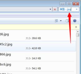 ��ô����ͼƬ��win7ϵͳ��������ͼƬ�ķ���