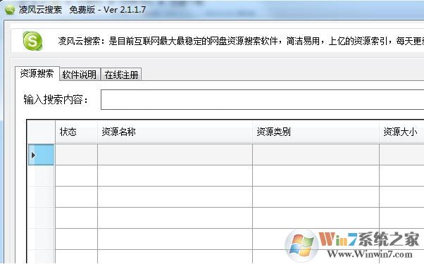 ������������ƽ��