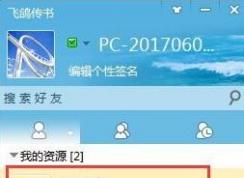 С�������������ļ�����ϸ��������