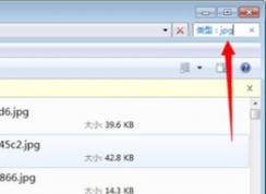 ��ô����ͼƬ��win7ϵͳ��������ͼƬ�ķ���