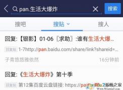 �ٶ�����ô������Դ�����������ٶ��Ʒ�����Դ�ķ���