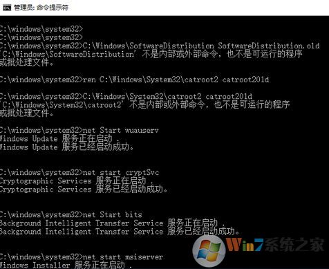 使用易升升级win10错误代码:0x8007001f的解决方法