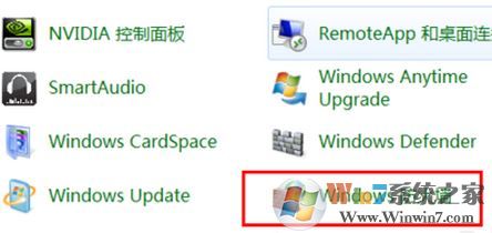 如何打开端口?win7系统开启端口的操作方法