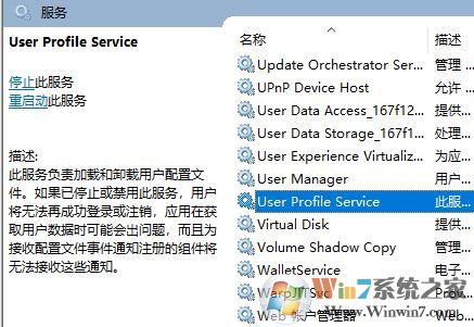 win10ϵͳuwpӦ����С���Զ��رո���ô�죿