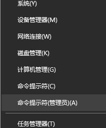 win10ϵͳuwpӦ����С���Զ��رո���ô�죿