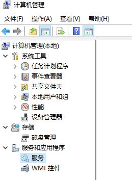 win10看不到局域网中的其他电脑设备的解决方法