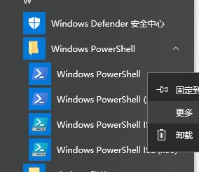 win10系统Mircosoft Edge浏览器缩小3/1变成蓝色该怎么办?