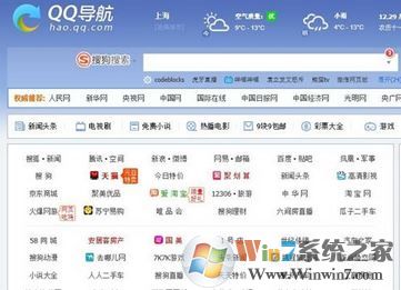 Edge主页被劫持该怎么办?win10教你Edge主页设置方法
