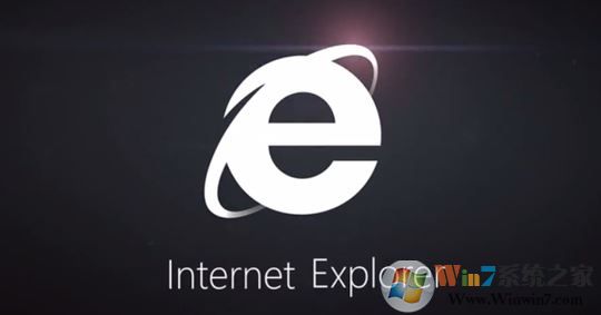 win10系统IE浏览器无法调用打印模块:0x0003ec95错误的解决方法