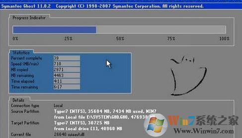 电脑怎么从新安装系统?小编教你重新装系统的方法