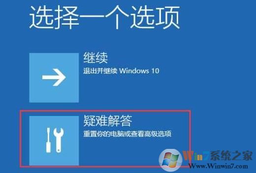 小编教你电脑怎么进入安全模式的操作方法(XP/win7/win10)
