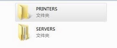 打印机处于错误状态怎么办?win7打印机出错状态的解决方法