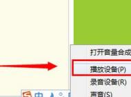 win7ϵͳ������û������ν����������û����ͼ�Ľ������