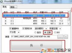 ������ô���°�װϵͳ��С���������װϵͳ�ķ���